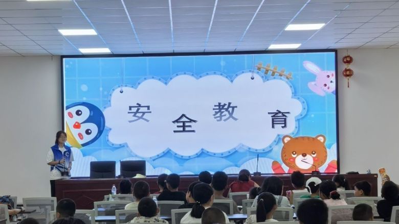 ȫ顪ľѧʵŶͬضͯذжʵ