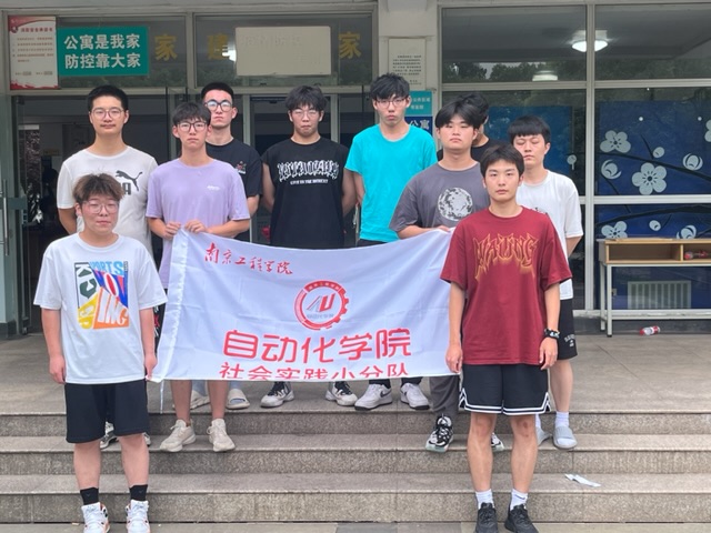 廳 ոδ