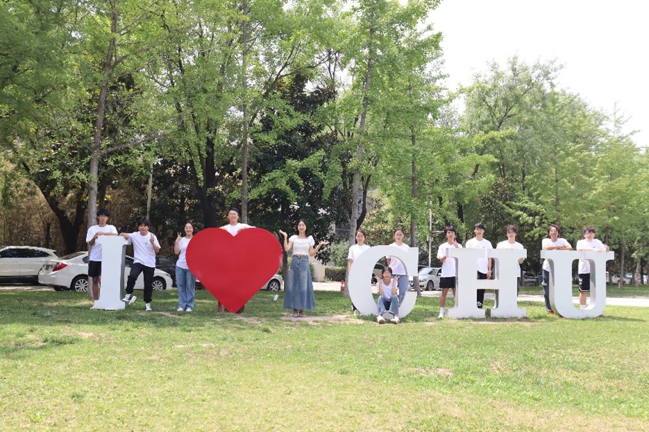 ������ѧ��ɽ���˳ǡ�׷����������Զ���ػ���̬�Թⳤ���������ʵ�����ʽ����