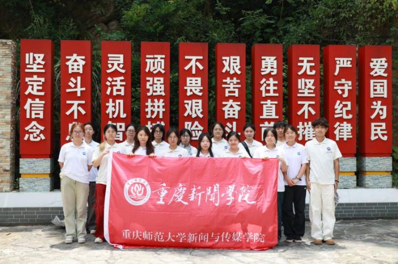 �������´���ʵ�����߽��뽭��׷�ݺ�ɫ���䣬������������