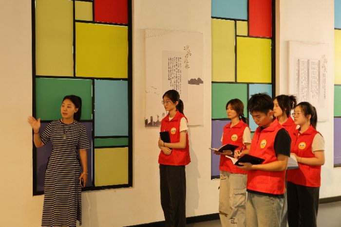 ɽ��������ѧ����ѧԺѭ���ɡ�����ʵ���Ÿ�ƽ�ؽ���������ݿ�չ�������硱�