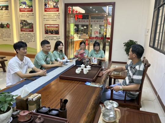 �����԰�ڵأ���ȡ��ҵ��չ֮��