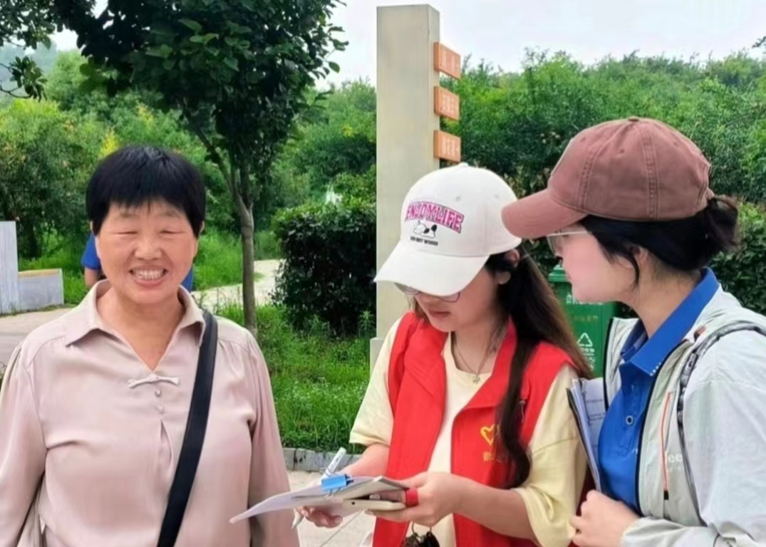뻳Զ̽Ȼũҵչ