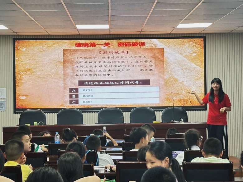 �龳���飺����ʽ��ɫ����