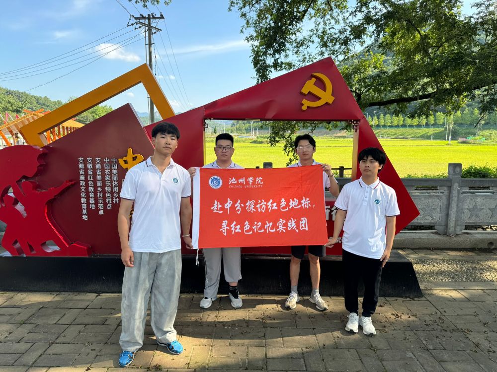 ����ѧԺʵ��������зִ壺��ɫ�߷�ӳ���ģ���俼��̽����