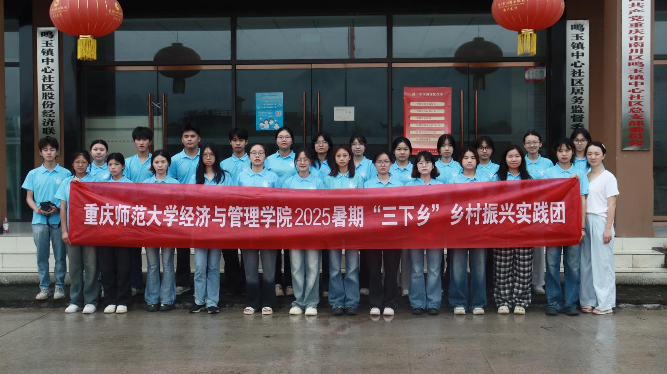 ֱ������+������ѵ����ʦѧ�ӡ����ǡ������������������