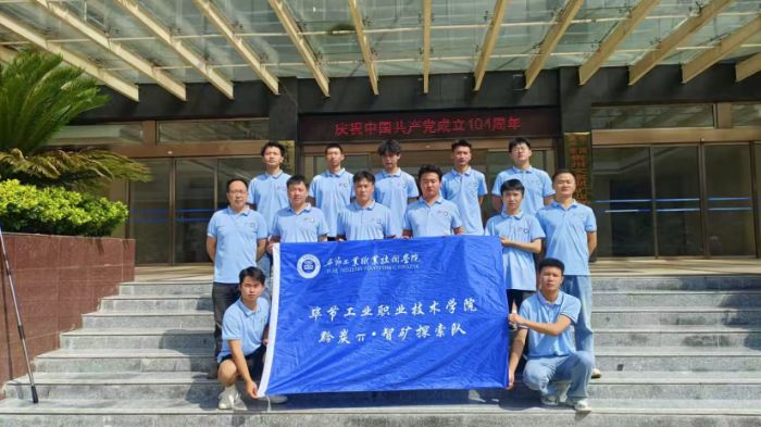 �����磺��̿Ѳ��ʵ�����ഺ������ɽ��ȫ������