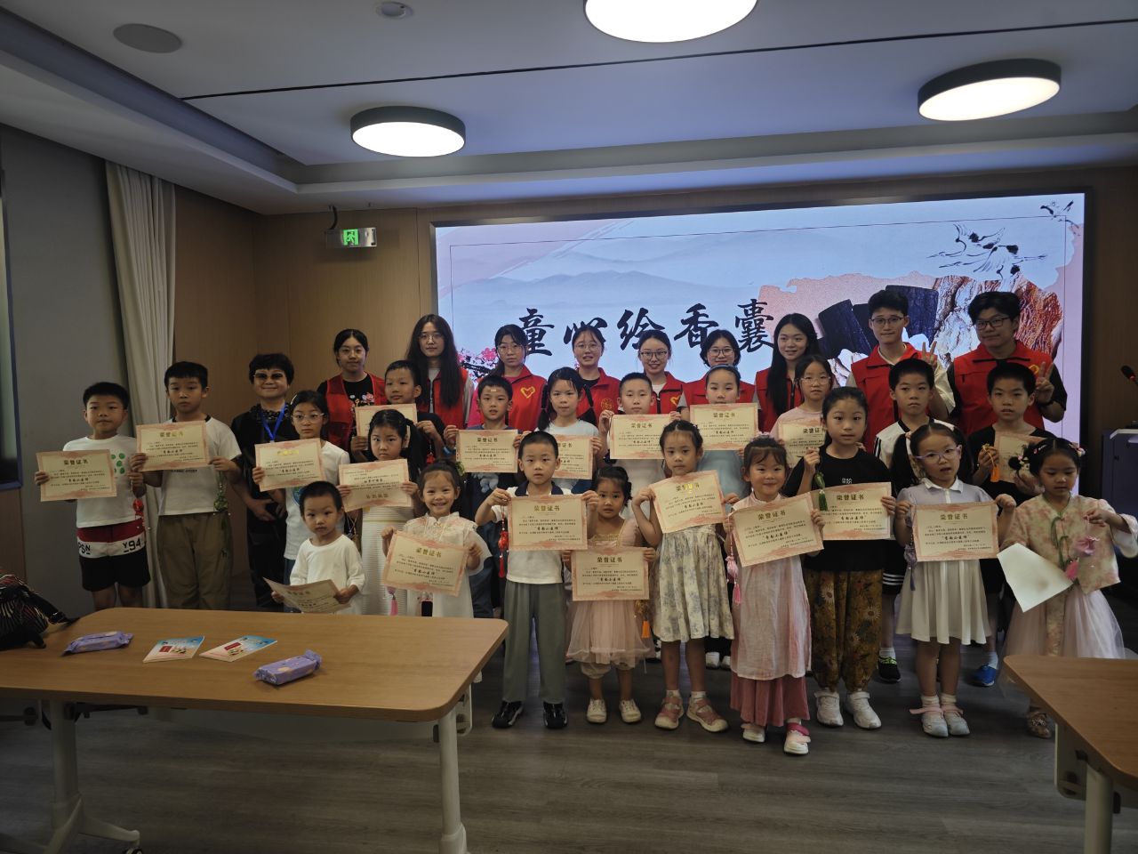 ��ҽ���Һ�������ͯ������֮��