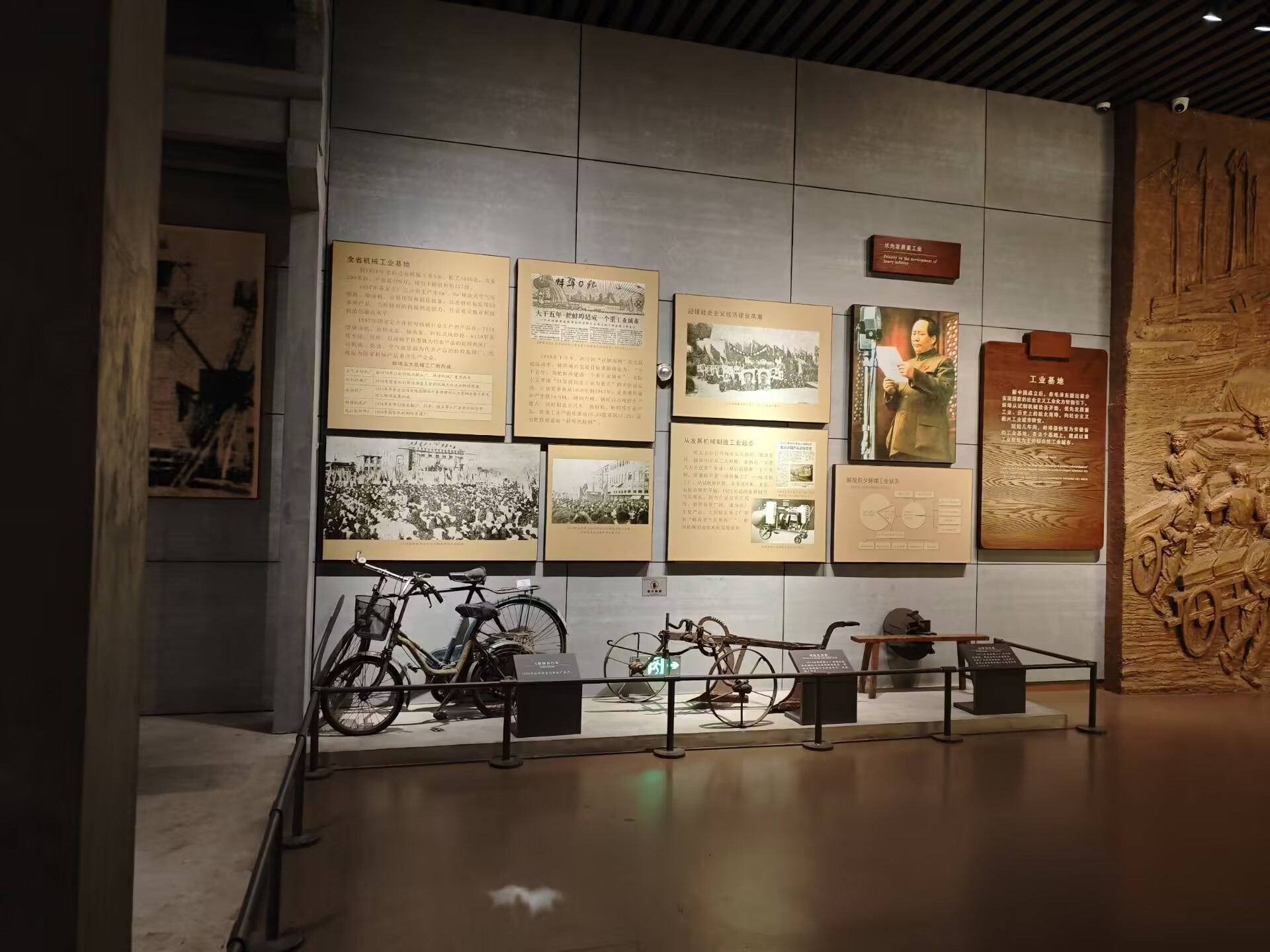 ����ѧԺѧ�Ӹ������ؼ���˼�����м�֪