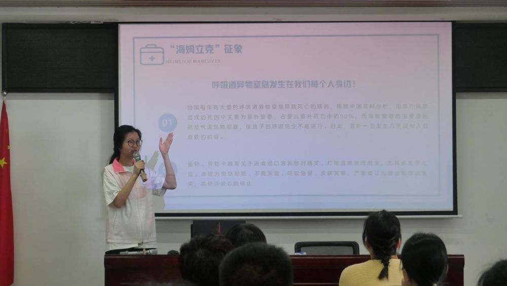 �㶫ҽ�ƴ�ѧ����֧�ӻ�����գ����ȿ��ջ�������������������İ