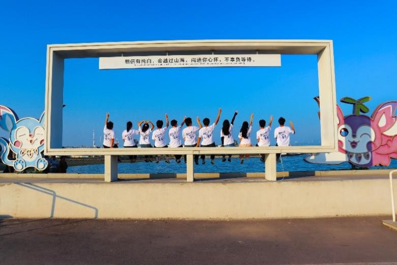 ������ѧ��ɽ���˳����ʵ����ǰ���߲��κ�����