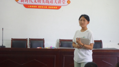 ѧ磺ʷ
