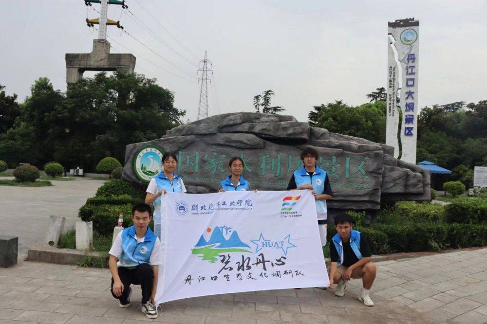  ����֮ˮ��������չ������ʷ����