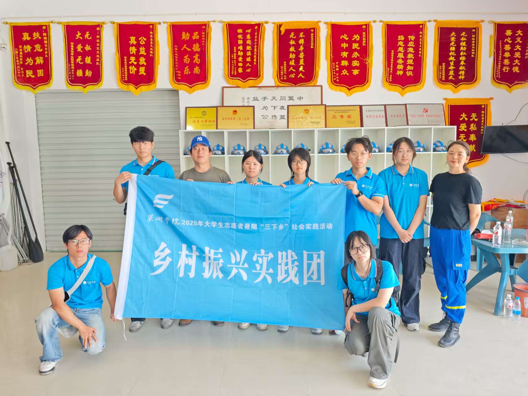 ����ѧԺ��־���ɲ����������á���ɫʵ����������Ϫ̽��������������