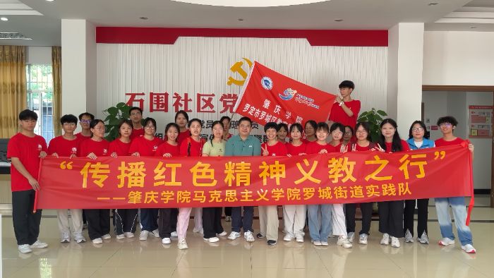 ��ɫ������ͯ�� ˼��ʵ����˶�� ��������ѧԺ����˼����ѧԺ����ɫ��������С� �Ϳ���������Ӫ���ʵ