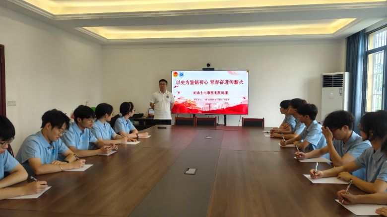 ����������ѧѧ�Ӹ�������������ƺ�忪չ�������硱���ഺ��ī�����������»���