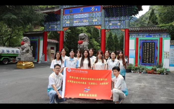 Ѱ����ӹȣ����������Ժѧ����Ӱ�����������̬����