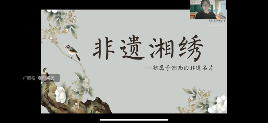 ǣ飬Ž