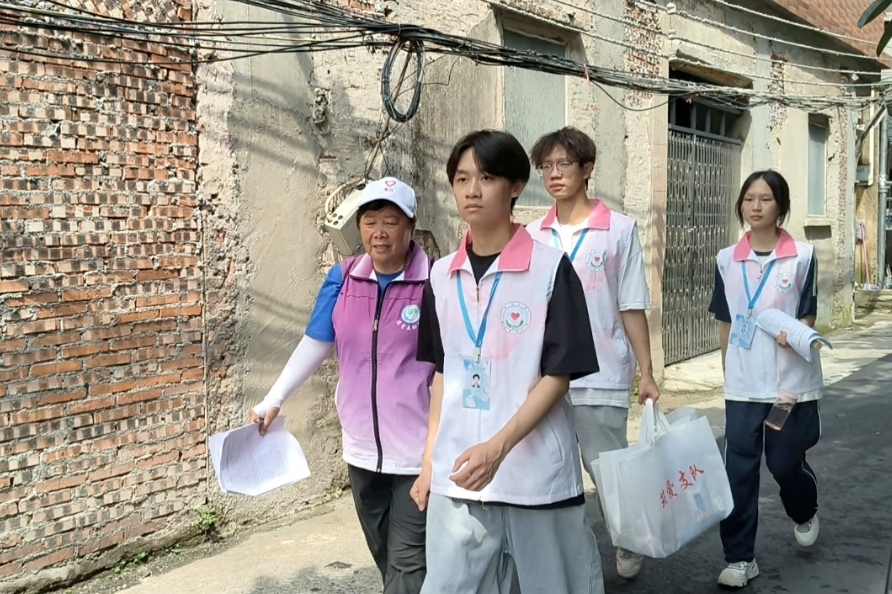 �ഺϵϦ����ҽ�Ļ�ɣ�ܡ����㶫ҽ�ƴ�ѧ����֧�ӿ�չ�뻧ο�����˻