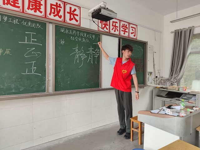 ѧ磺Я֧̣