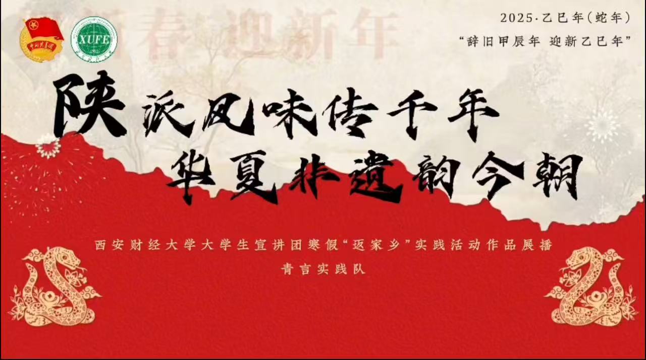 ɷζǧ꣬ķϽ񳯡ƾѧʵӿչšʵ