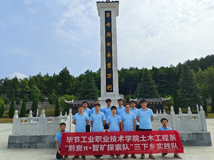 �ʻ���Ӣ�ң�����л����