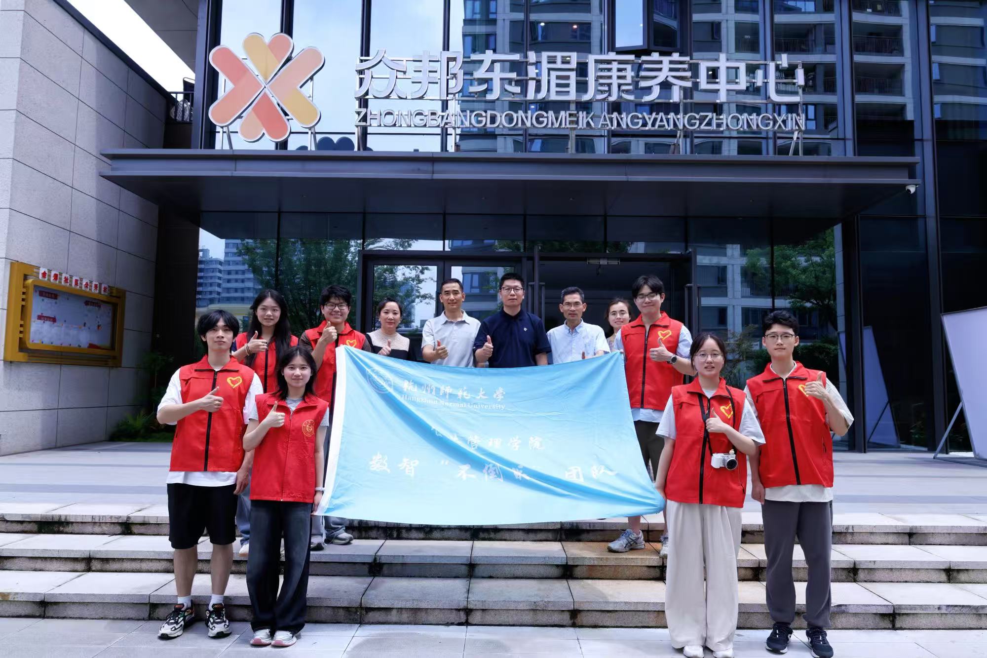 �������̡��Ŷ�ʵ���ռ�