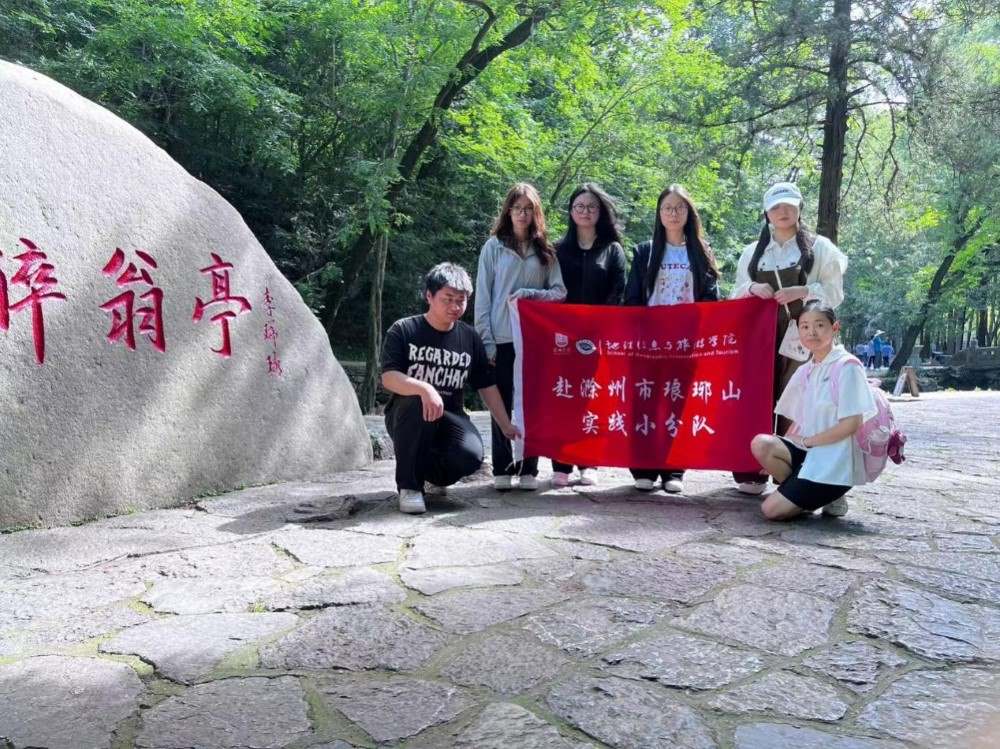 ������ɽ̽��ɽˮ�Ļ�