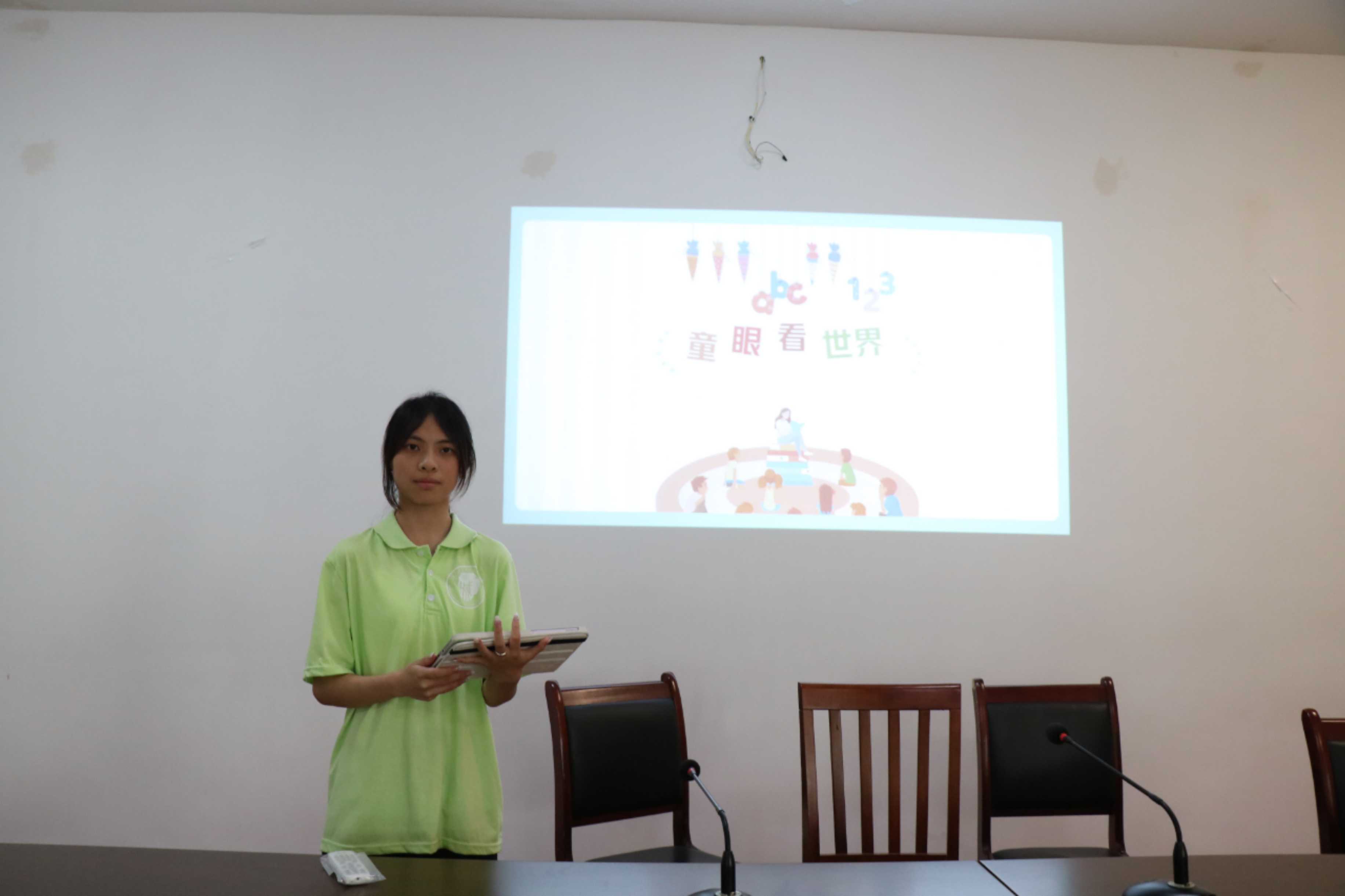 ͯ�������棬�ǻ���δ��