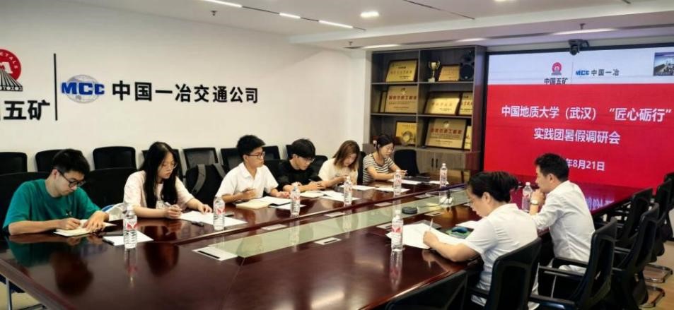 QQ图片20240821211139