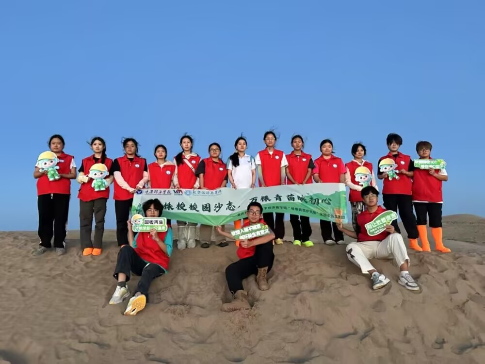 ����Ϊ�ʣ��۹�Ϊī���ഺ��д������ƪ����������ͨѧԺ���־�����ѧԺ���������硱�����й�ʵ����