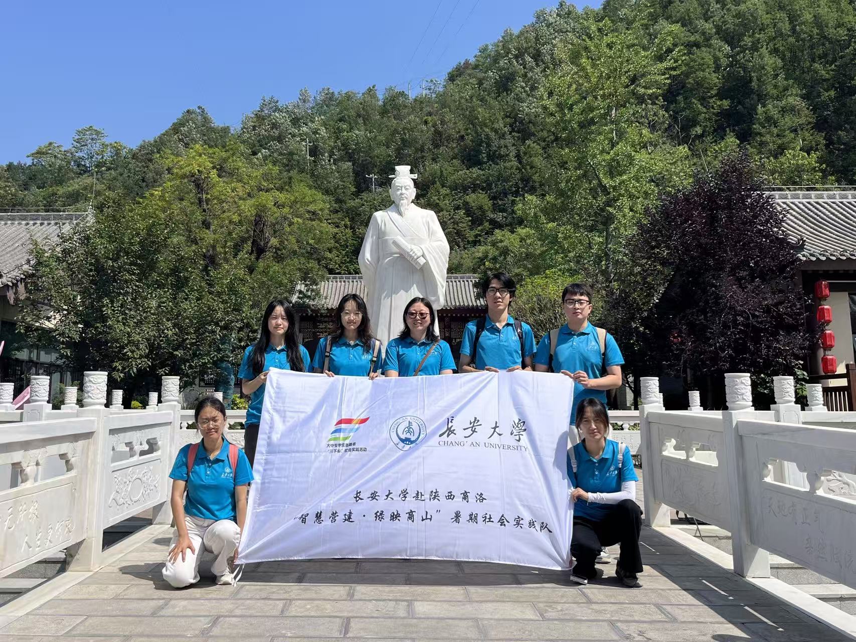 ������ѧ����������ʵ������ˮѰ�٣�Т���Ļ�����԰����ǧ�ꡰТ���롰�ա�