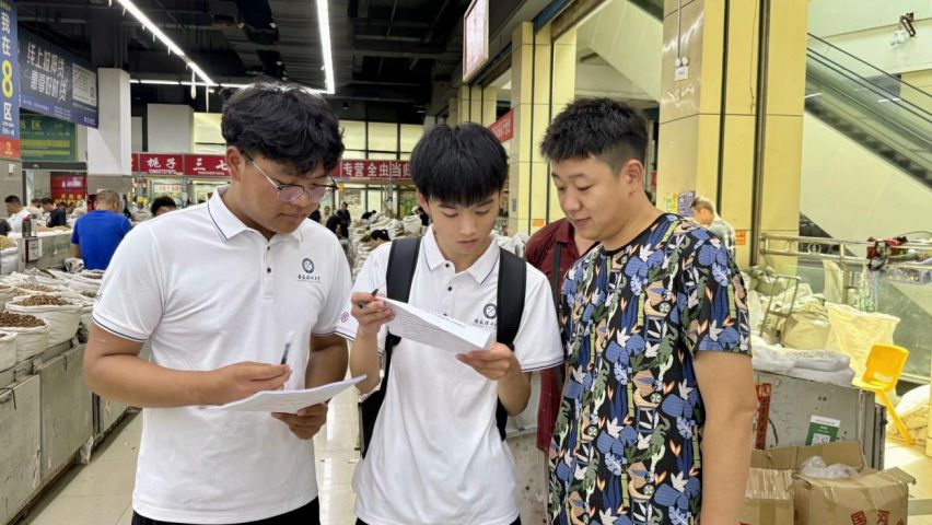 ѧ磺磬