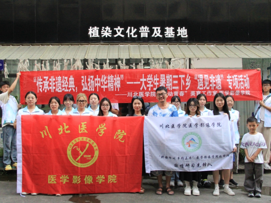 ����Ⱦ�ϴ����飬���Ž��Ļ��¹�