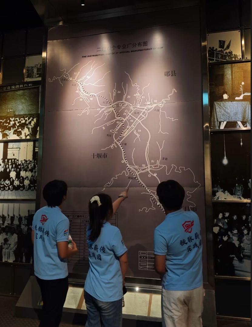 ׷Ѱ�������㼣 ���зܶ����񡪡�ʮ���в��������������ιۻ��ʵ