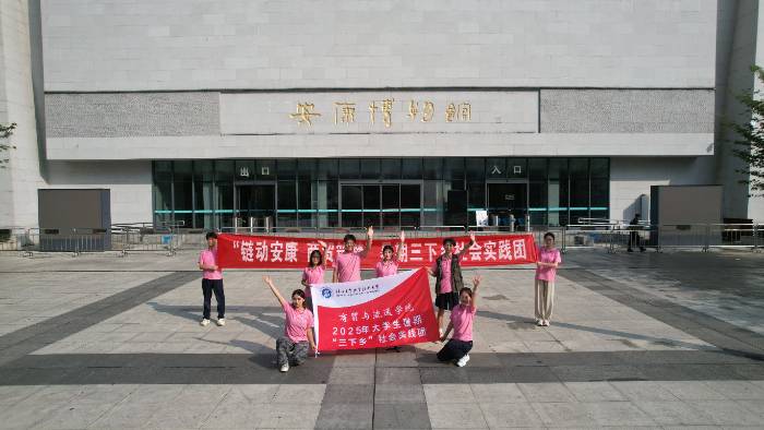 �ݺ�ˮ����������ó֮�꣺��������ι۰��������