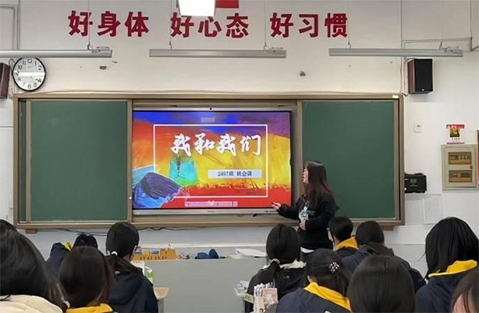 Ժͬ߼ѧչɱʱ