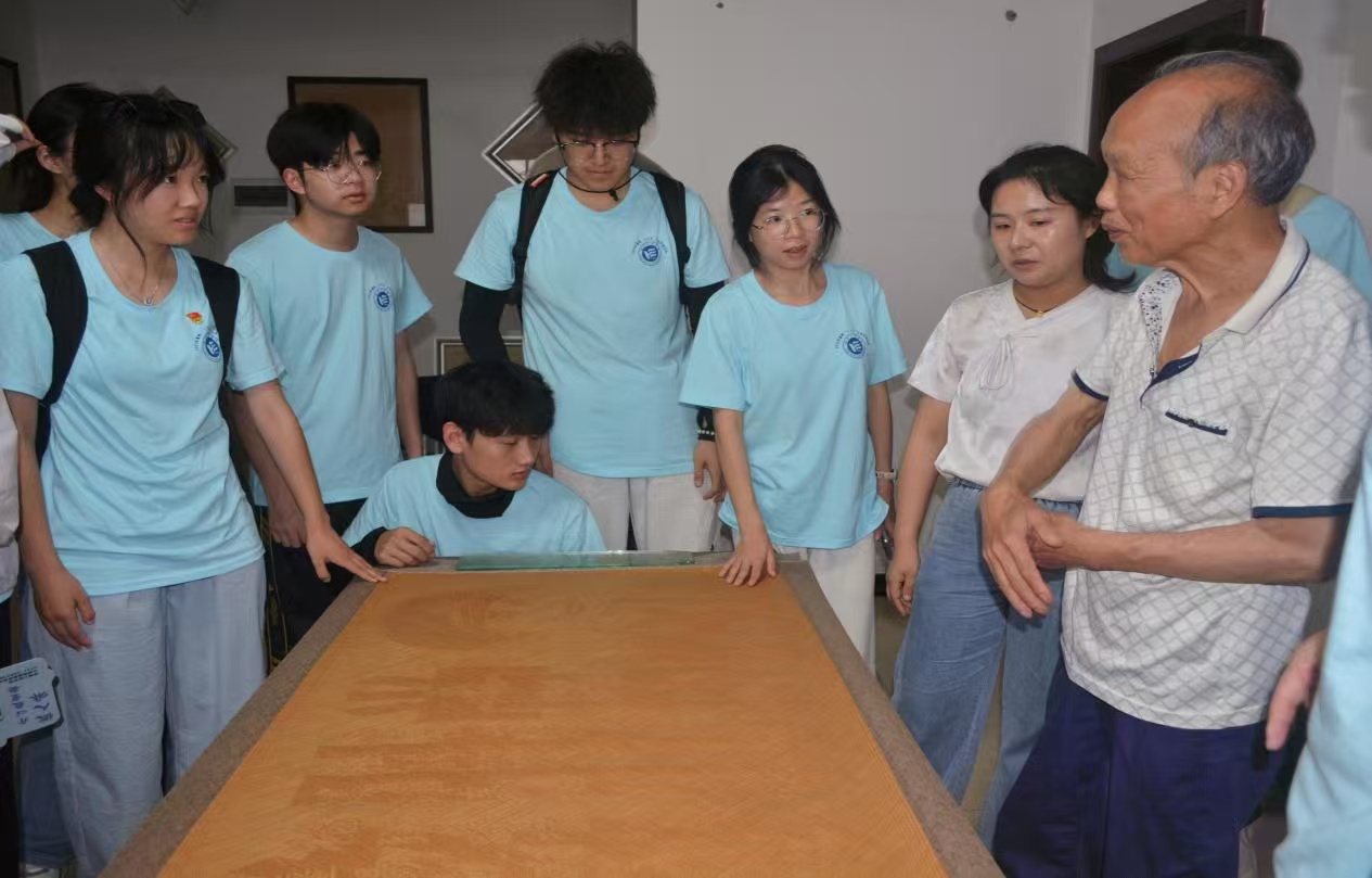 ��ѧ��̽�÷�����༼�� ��������ע���������������Ϲ���ѧԺѧ��ΪФ����ഫ�з����ഺ����