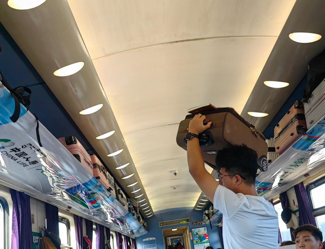 �˼�ѩ���ɾ� ����·��������ɣ��