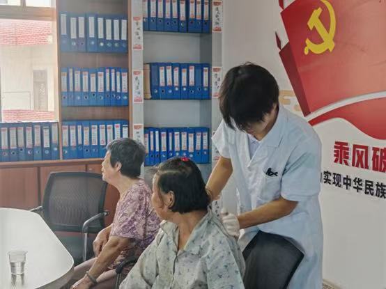 ��������ů���ģ��������������