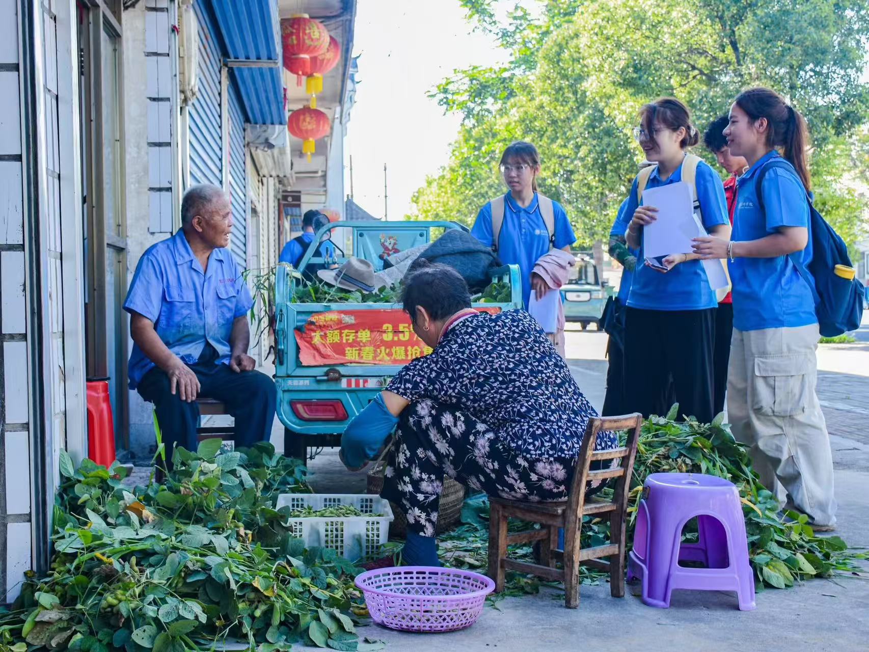 ����ѧԺ���̹���ѧԺ���������򾭼��Ļ�������չ��̬�Ƶ����š�������������������������Ј���չ�ʾ����л