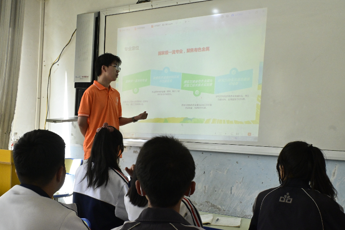 �������ٴ��-����������ѧ��Ϊ�α�����˫��̨��