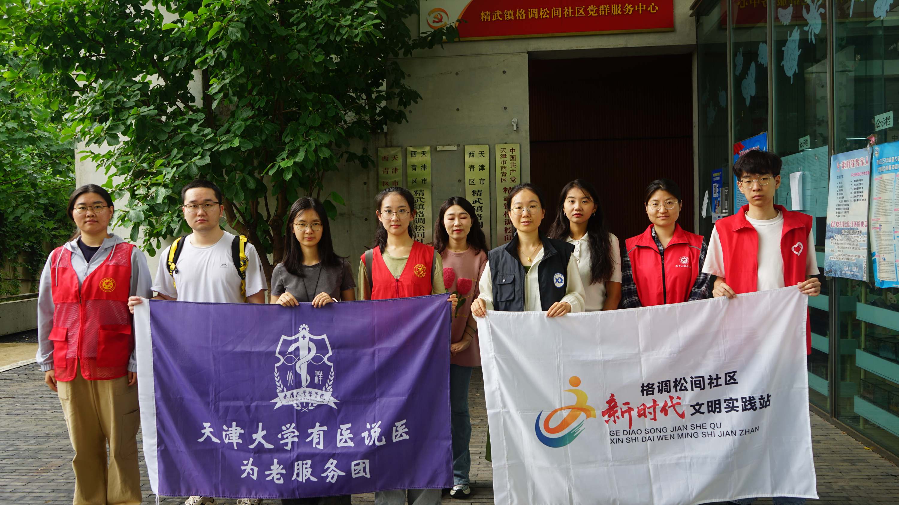 ���ѧ�ӻ����У��������ջ�����