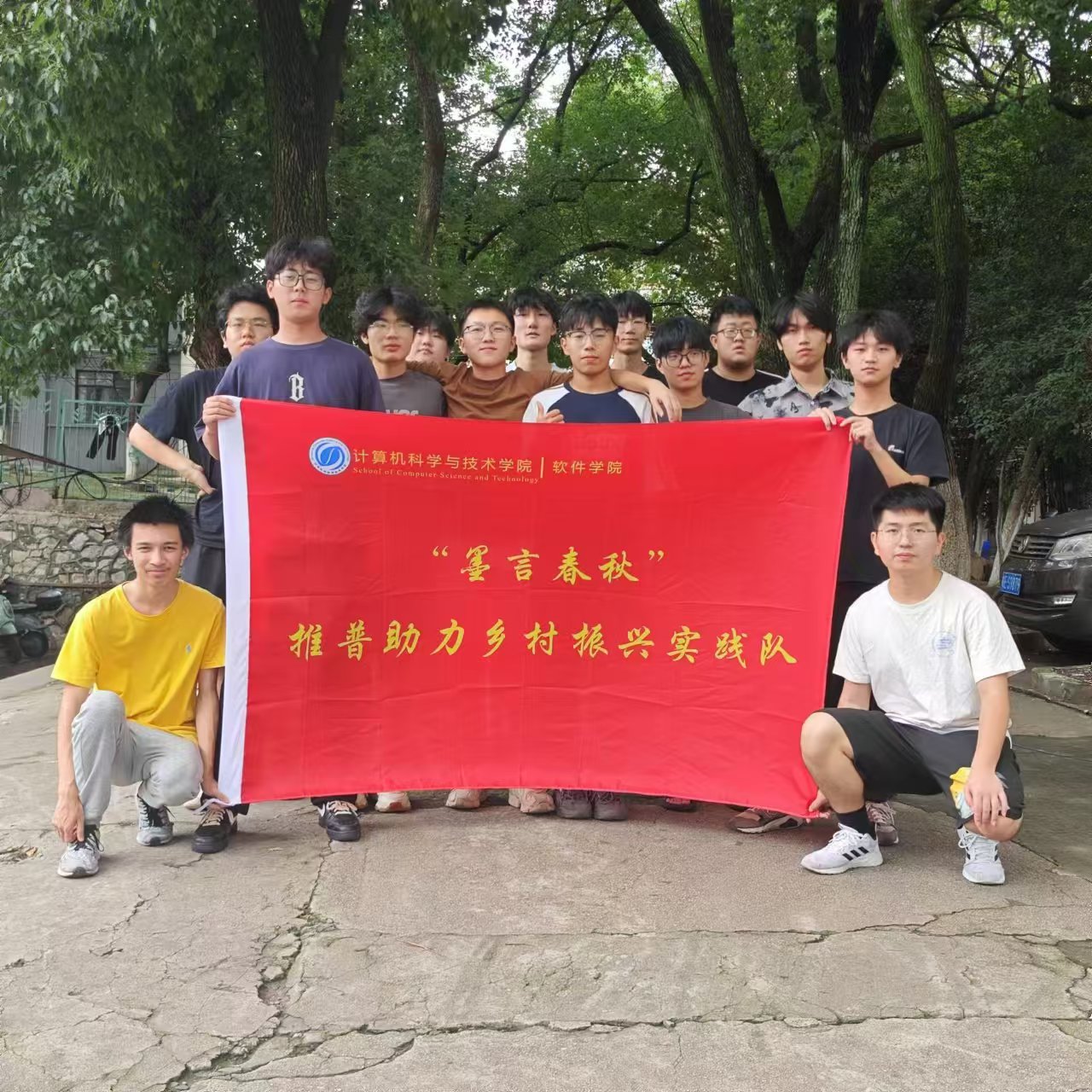 ѧ磺ഺ