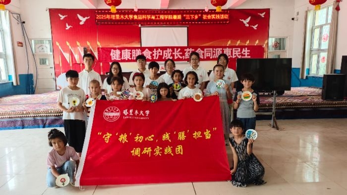 �����ߴ�Ӫ������������ͯ��