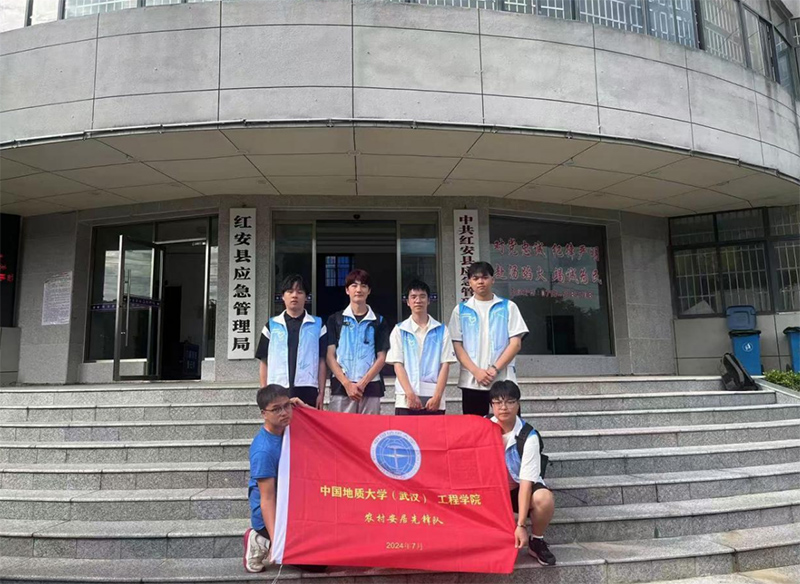 ũ尲ȷӡ찲Ӧ֣̽ũ尲