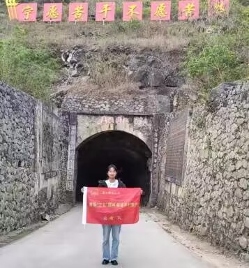 С͡