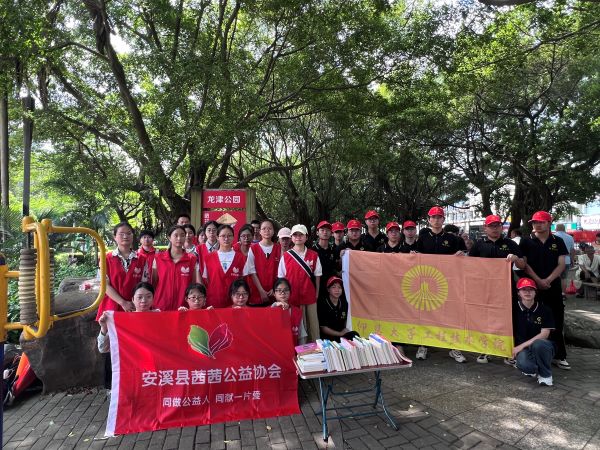 �����װ���Я�ֹ���������