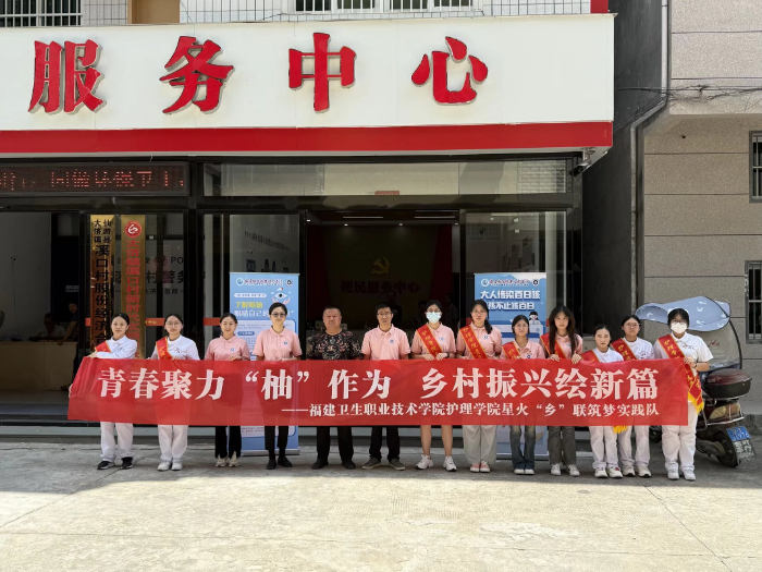 ��������ְҵ����ѧԺ����ѧԺ�ǻ��硱������ʵ���ӡ�1+7+7���ж�֮�������������Ų߽��в����������ʻ�����Ϫ��