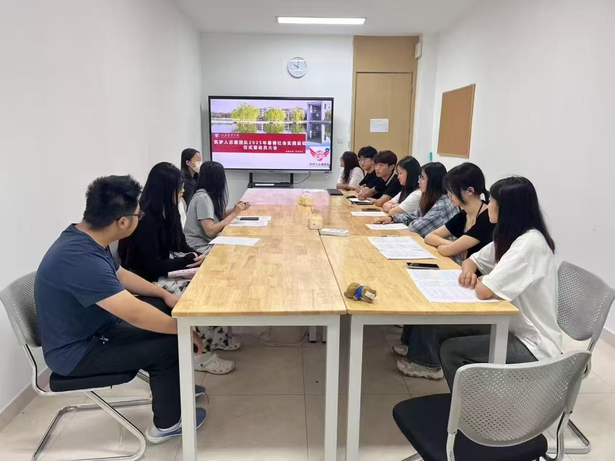 �����Ľ��������ഺ����ǰ�С�ɽ��ѧ��������ů����Ļ